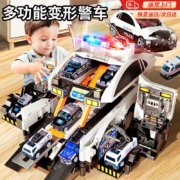 京东百亿补贴：爱心东东 贝初众变形警车
