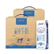 特仑苏 蒙牛 特仑苏低脂纯牛奶250ml*16盒*2提