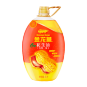 金龙鱼 食用油 压榨一级特香油酸多花生油5L(新老包装随机发放)