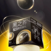 五谷磨房 黑之养 无糖芝麻丸 108g*5盒