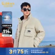 Cabbeen 卡宾 男装 90白鸭绒拒水羽绒服宽松保暖外套潮流街头H 杏色15 46/165/S