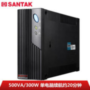 SANTAK 山特 UPS不间断电源MT500 500VA/300W 后备式带网络口稳压家用办公宿舍备