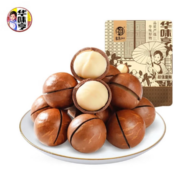 华味亨 500g夏威夷果 *2件