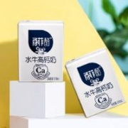 百菲酪 水牛高钙奶调 200ml*10盒