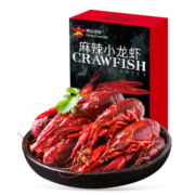 DeYAN德炎 麻辣小龙虾 900g 4-6钱 净虾450g 整虾烧烤