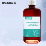 Plus会员、概率券:汉诺 3%双氧水消毒液过氧化氢500ml
