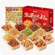 16日20点、限1500件、聚划算百亿补贴：盐津铺子坚果礼盒995g7袋