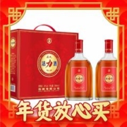 限移动端、年货先到家：劲牌 活力 32度 600mL 2瓶 礼盒装