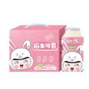 PLUS会员：味动力 后生可畏青幽爽益生菌乳酸菌饮品 100ml*20 （原味）*2件