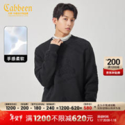 Cabbeen 卡宾 男装 满身小熊提花针织衫2023秋新款宽松线衫潮流街头毛衣H 煤黑色01 52/180/XL