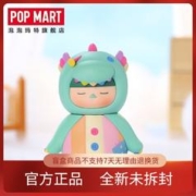 百亿补贴：泡泡玛特 pucky精灵睡眠宝宝