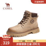 CAMEL 骆驼 马丁靴男款冬季2023新款户外高帮登山工装靴休闲英伦风大黄靴