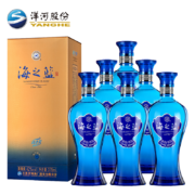 京东百亿补贴：洋河海之蓝 蓝色经典 绵柔浓香型白酒 42度 375mL 6瓶 整箱装