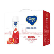 MENGNIU 蒙牛 纯甄小蛮腰pet红西柚风味酸奶230g×10瓶 整箱批发