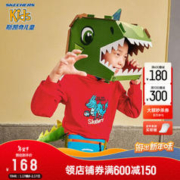 SKECHERS 斯凯奇 2024新年款 儿童连帽加绒卫衣