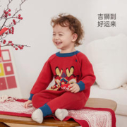 Babylove 婴儿连体衣