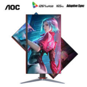 88VIP会员：AOC 冠捷 24英寸165Hz液晶电脑显示器24G2SP电竞游戏IPS台式144屏幕24