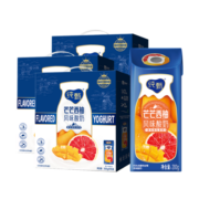 纯甄酸奶芒芒西柚200g×10盒x3提【3提装】