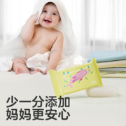 KUB 可优比 婴儿洗衣皂新生儿专用去污抑菌亲肤皂120g*3块