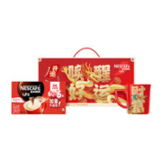 Nestlé 雀巢 咖啡速溶1+2经典原味60+6条龙年礼盒加量不加价低糖健康