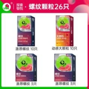 花神纪 磷酸二氢钾肥料花卉专用正品农用花肥养花家用盆栽绿植通用复合肥