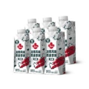 OATLY 噢麦力 即饮咖啡燕麦拿铁咖啡饮料250ml*6