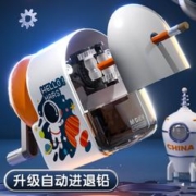 签到晨光 省力型削笔机卷笔刀