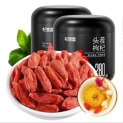 枸杞子宁夏特级250g×2罐