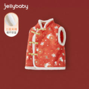 JELLYBABY 女童棉马甲外穿宝加厚唐装冬季