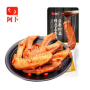 阿卜 卤鸭翅 400g 独立真空小包装 卤香味（不辣）