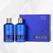 概率券：珍酒酱香型白酒大曲坤沙 53度 100mL 2瓶