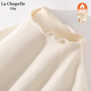 La Chapelle City 拉夏贝尔 女士升级款双面德绒修身打底衫