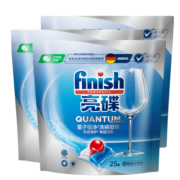 finish亮碟洗碗机用洗碗凝珠 洗碗机洗涤剂洗碗粉洗碗块耗材 25颗*3袋