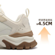 TOREAD 探路者 休闲鞋女新款2023户外徒步运动防水防滑耐磨增高休闲风男鞋