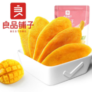 良品铺子专区 芒果干60gx1袋 （任选15件）