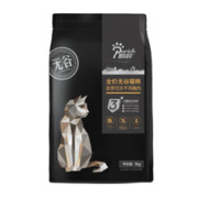 PURICH 醇粹 全价冻干猫粮纯粹成猫幼猫黑标系列 5kg