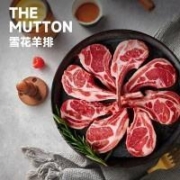杞乐康 宁夏滩羊肉 雪花排4支装*2件+赠同款1件