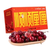 洋果坊 龙年限定礼盒装 智利进口车厘子大樱桃 2.5KG 4J 30mm