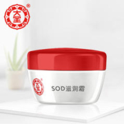 Dabao 大宝 SOD滋润霜50g