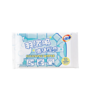 18日0点、限3000件：一品净羽绒服清洁湿巾 冲锋衣清洗剂去渍油污湿巾 10片装