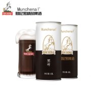 再补货、需首购: MUNCHENAL 慕尼黑精酿黑啤 1L