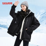 YAYA 鸭鸭羽绒服 三合一 S-L码 四色可选
