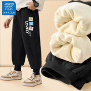 JEANSWEST CLUB真维斯集团男童裤子加绒2023新款童装中童休闲冬季运动裤儿童长裤 盾牌K灰 160
