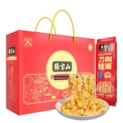 PLUS会员、首购礼金：张宝山面条 铁棍山药刀削挂面238g*8包年货礼盒装*2盒