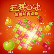 sugus 瑞士糖 550g铁盒装年糖混合水果口味软糖年货新年糖果喜糖