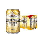 88vip：Harbin Beer/哈尔滨啤酒哈啤小麦王330ml*6听单提装易拉罐