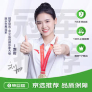 Biaze 毕亚兹 苹果Lightning转HDMI转换器 P9免供电