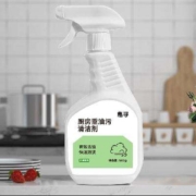 微信小程序： 惠寻 厨房油污清洁剂500g/瓶