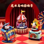 keeppley 奇妙 三丽鸥家族魔术马戏团系列 hello kitty惊喜现身 K20823