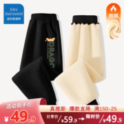 迷你真维斯 MINI JEANSWEST迷你真维斯儿童加绒裤子一体绒男童加厚运动棉裤秋冬季保暖长裤潮 【加绒裤子】生气龙黑色 90